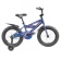 Велосипед 18 Fat bike TT BULLY Blue