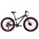 Велосипед 24 Fat bike Garet 24"х14" серый 2023