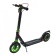 Самокат TT City scooter Disk Brake green (4) 2023