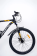 Велосипед горный	Grantel Black/Grey/Orange