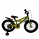 Велосипед 16 Fat bike TT BULLY Green (P)